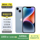 Apple 蘋果 iPhone 14 Plus(A2888) 二手手機國行優(yōu)惠券補貼 藍色 256G