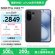 vivo S30 Pro mini 6.31 英寸多彩小直屏 行業(yè)首發(fā)希區(qū)柯克變焦實(shí)況  6500mAh小屏續(xù)航戰(zhàn)神手機(jī) 國補(bǔ) 可可黑 12GB+256GB 贈(zèng)TWS耳機(jī)