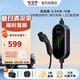 公牛新能源汽車便攜充電槍隨車充16A/3.5KW適配于小米su7汽車特斯拉比亞迪等 風(fēng)尚款10M