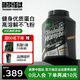 訓(xùn)練怪獸蛋白粉UP黑鉆乳清蛋白粉whey健身增肌蛋白質(zhì)補(bǔ)劑運(yùn)動(dòng)營(yíng)養(yǎng)粉 【TOP熱賣】大紅袍奶茶味(2kg/4.4磅)