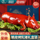 蒙羊煌廣式脆皮烤乳豬整只新鮮豬肉熟食半成品菜冷凍全豬送禮品年貨禮盒 烤乳豬整只5斤(烤盤+吃法)