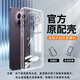 OPPOOPPOA5原裝鏡頭防摔透明保護殼A5活力版防摔手機殼a5pro超薄軟殼 全包鏡頭原裝防摔冰透殼2個 OPPOA55G