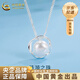 中國黃金（CHINA GOLD）銀莫比烏斯環(huán)珍珠項鏈女款小眾感吊墜七夕情人節(jié)禮物送女朋友老婆 【以簡為雅】莫比烏斯環(huán)珍珠項鏈【品牌禮盒】