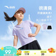 安踏兒童女童運(yùn)動(dòng)套裝2025夏季速干涼感親膚運(yùn)動(dòng)兩件套A62525721