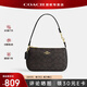 蔻馳（COACH）【官方授權(quán)店】coach女包Nolita腋下包斜挎麻將包送女友節(jié)日禮物 CW426IMXAQ深棕色