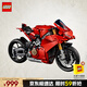 樂高（LEGO）積木拼裝機(jī)械組系列42202 杜卡迪V4S摩托車男孩玩具生日禮物