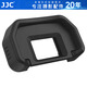 JJC 適用佳能EB眼罩Canon 5D 5D2 6D 6D2 90D 80D 70D 60D單反相機(jī)取景器罩 接目鏡配件