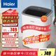 海爾（haier）除濕機(jī)/抽濕機(jī)  家用除濕機(jī)輕音吸濕器干衣凈化抽濕器去濕防潮干燥機(jī)地下室別墅專(zhuān)用大面積除濕 16L/天 全屋除濕【適用30-90㎡】
