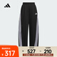 阿迪達斯 （adidas）女子運動休閑速干涼感寬松香蕉褲跑步短褲夏季戶外束腳高彈運動褲 KE5802 M