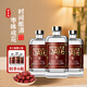 伊塔46度棗花香紅棗酒 零添加新疆特色棗香型蒸餾酒 46%vol500mL3瓶+贈3瓶同款