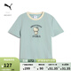 彪馬（PUMA）【HELLO KITTY聯(lián)名】Babytee短款短袖女子辣妹上衣631613 薄荷綠-67 M (160/84A)
