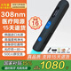 光專嘉308白癜風(fēng)治療儀準(zhǔn)分子激光紫外線光療儀家用白斑uvb銀屑病牛皮癬 LED型308nm機(jī) 強(qiáng)度16 進(jìn)口光源照光專用燈 醫(yī)用醫(yī)院窄譜中波官方儀器同款