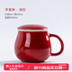 鵬博陶瓷景德鎮陶瓷茶杯過(guò)濾杯辦公室帶蓋馬克杯家用個(gè)人水杯泡茶杯子定制 霽紅-簡(jiǎn)裝 無(wú)規格