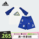 阿迪達(dá)斯（adidas）童裝25夏季小童男童套裝薄款兒童短袖短褲運動兩件套JM3430