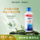 露華濃（Revlon）角蛋白經(jīng)典洗發(fā)水650ml溫和清潔補水保濕藍(lán)瓶洗頭膏