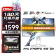 微星（MSI）27英寸2K 320Hz高刷 Fast IPS面板 HDR400 0.5ms響應(yīng) 升降旋轉(zhuǎn)  HDMI2.1滿血 電競(jìng)游戲顯示器 MAG 274QRFW X32