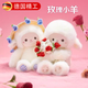 桑咻玫瑰花束小羊玩偶可愛(ài)搞怪玩偶公仔毛絨玩具送女友七夕情人節禮物 玫瑰花小羊玩偶-紅色磁吸