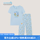 SCHIESSER KINDER兒童童裝男童莫代爾足球少年短袖七分褲睡衣家居服套裝EB/22477H 淺藍 140
