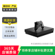 Switch/PS5/PS4/XBox/OneXPlayer 二手游戲機 掌機主機 型號參考質(zhì)檢報告 微軟XboX
