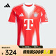 阿迪達(dá)斯 （adidas）2025年男子FCB H JSY速干拜仁慕尼黑球迷版主場(chǎng)足球短袖球衣 JJ2137 L