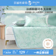 水星家紡百麗絲涼席冰絲席涼感席子涼席1.8x2米席子JDear京東定制款