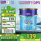 美涂士乳膠漆京東自營旗艦店油漆涂料內(nèi)墻白色自刷家用底面二合一凈味室內(nèi)環(huán)保水性墻面漆24kg