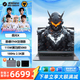 機械革命（MECHREVO）極光X 2025款極光E旗艦酷睿i7HX滿血4060/4070游戲本16英寸高性能辦公筆記本電腦 i7-14650HX|滿血5060|極光X 灰 16G內存+1TB固態(tài) |