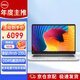 戴爾（DELL）筆記本電腦latitude5450升級(jí)款Dell Pro 14英寸性能AI商務(wù)辦公輕薄本Ultra5-235U 32G 1T固態(tài)/定制