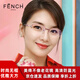 芬馳（FENCHI）防藍光老花眼鏡女士品牌高檔正品高清中老年人超輕時尚老光眼鏡紅