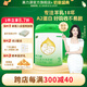 美力源羊奶粉3段 12-36月 三段嬰幼兒A2蛋白配方奶粉300g罐裝試用裝 美力源3段300g*1罐