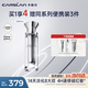 卡姿蘭（Carslan）動(dòng)能肽緊致修護精華液抗皺緊致面部精華淡紋保濕30ml生日禮物女友