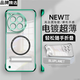 藍新猩球【現貨速發(fā)】適用一加ace3手機殼新款1+ace2pro磁吸1加12套超薄電鍍2v無(wú)邊框ace折疊支架透明硬殼 蒼嶺綠[帶自粘磁吸圈+折疊支架電鍍無(wú)邊框 一加12
