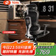 TOAI拓艾E1人體工學(xué)椅電腦椅家用辦公椅子人工力學(xué)座椅電競(jìng)椅國(guó)家補(bǔ)貼
