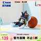 喬丹（QIAODAN）童鞋夏季男小童籃球鞋透氣革網(wǎng)耐磨減震運動鞋-29