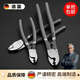 邦越【德國(guó)】電纜剪電線剪刀電工手動(dòng)斷線鉗6寸剝線鉗子進(jìn)口電覽 FO-2500【6寸電纜鉗】