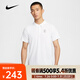 耐克 （NIKE）2025年男子AS M NKCT DF ADVTG POLOT恤 FZ6908-100 XL