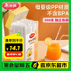 美麗雅吸管一次性食品級 300支獨(dú)立包裝 兒童嬰兒寶寶彎頭吸管