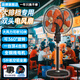 品湖方帥雙頭電風(fēng)扇360度旋轉(zhuǎn)雙面落地扇雙邊兩個(gè)頭商用餐飲搖頭16寸大排檔2頭大風(fēng)扇工業(yè)大功率風(fēng)扇 【升級(jí)款505】18寸橙色機(jī)械款【可單/雙面開】