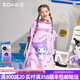 洲克（ZOKE）游泳浴袍兒童斗篷吸水保暖冬季毛巾外套青少年訓(xùn)練泳衣浴巾兒童 庫洛米624605228