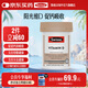 Swisse 維生素D片60粒*1瓶 促進(jìn)鈣吸收 支持骨骼和牙齒健康 海外進(jìn)口 促鈣吸收