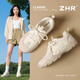 ZHR戶外運動鞋女復(fù)古風(fēng)登山徒步休閑女鞋軟底德訓(xùn)鞋女 QS52米色37