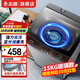 志高13KG全自動洗衣機 家用小型波輪大容量 洗脫烘干一體機 宿舍出租房公寓 15KG【玻璃面板+藍光洗護+強動力電機】