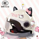 踏燕3C認證hellokitty頭盔電動(dòng)車(chē)kt貓四季秋冬可愛(ài)女士?jì)和踩?KT貓A款+kt黑粉+花花 3C認證 高清防曬鏡片