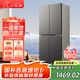 小鴨牌冰箱家用大容量四門一級能效四開門節(jié)能省電對開門出租房宿舍冷凍冷藏安靜運(yùn)行低噪十字門電冰箱 438升 四開門【勻冷微霜 一級能效】鈦銀灰