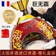 LOUIS TICANE 路易·帝卡尼【6斤大瓶】法國(guó)原酒進(jìn)口洋酒XO白蘭地3000ML贈(zèng)送禮盒裝節(jié)日送禮 一支6斤 3000mL 1盒 【贈(zèng)禮盒】聚會(huì)
