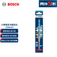 博世（BOSCH）六角柄多功能鉆頭（1支裝）木材/金屬/石材/瓷磚 10mm