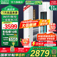 AUFIT空調(diào)奧克斯(AUX)出品 大3匹新一級變頻冷暖立柜式空調(diào)柜機(jī)2匹1.5匹1匹掛機(jī) 國家補(bǔ)貼20%除菌自清潔 大2匹 一級能效 wifi智控大風(fēng)量雙排銅管