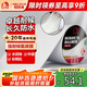 雨虹防水氟碳膜丁基防水止漏膠帶 屋頂防水補漏材料 屋頂防水貼20cm*5m