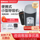 博毅雅Breas博毅雅呼吸機(jī)便攜式家用全自動(dòng)小型迷你呼吸暫?？诖棍齔1 Z1 Auto靜謐款（原裝配件+消音管）