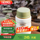 膳魔師（THERMOS）燜燒杯520ml保溫湯壺316鋼保溫飯盒桶寬口水杯帶勺TSK2-520S CRW